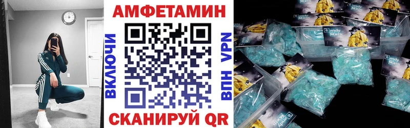 сколько стоит Тула АМФ Розовый