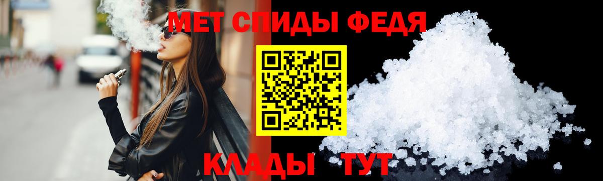 Amphetamine 97% Тула