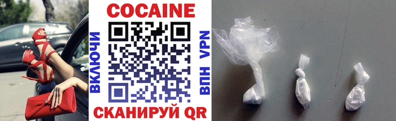 где продают   Тула  КОКАИН Fish Scale 