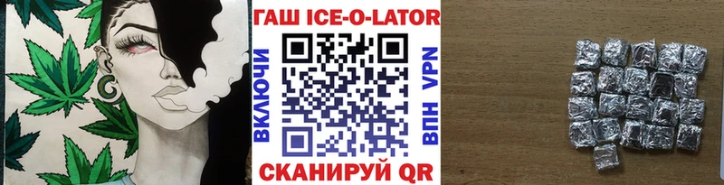 omg ССЫЛКА Тула ГАШ Premium