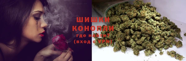 мефедрон Алексин