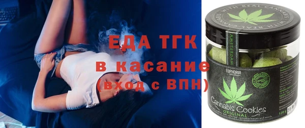 дмт Абаза