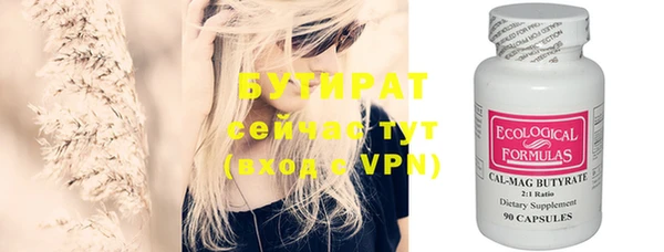 дмт Абаза