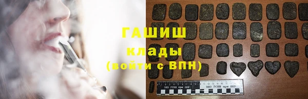 твердый Абдулино