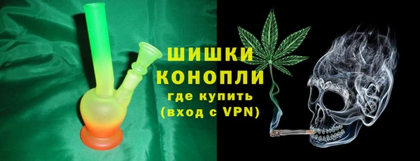мескалин Абинск