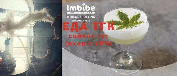 твердый Абдулино