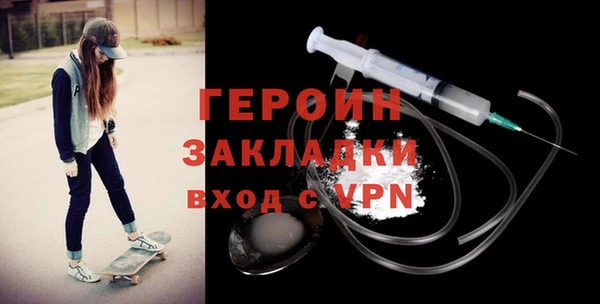 дмт Абаза