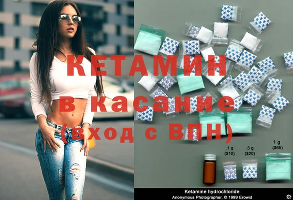 мефедрон Алзамай