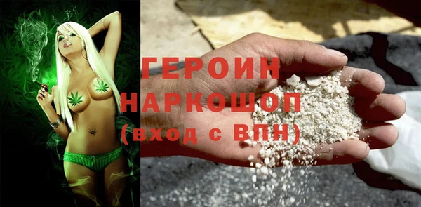 гидропоника Гусиноозёрск