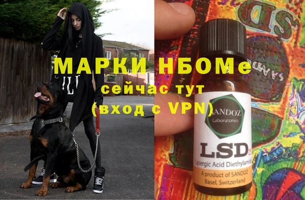 твердый Абдулино