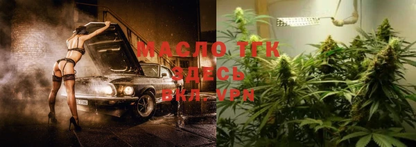 мескалин Абинск