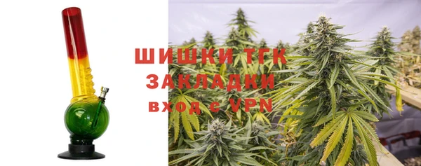 мефедрон мука Алексеевка