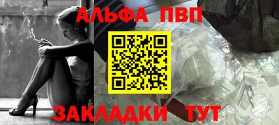 МДПВ Пушкино