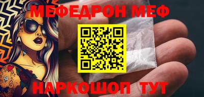 МДПВ Пушкино
