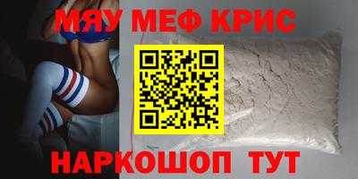 МДПВ Пушкино
