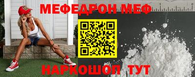 МДПВ Пушкино