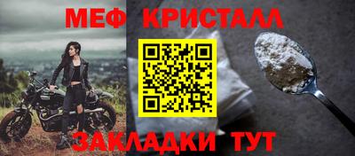 МДПВ Пушкино