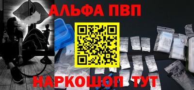 мет Пугачёв