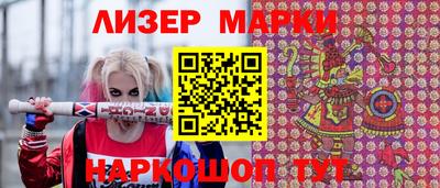 мет Пугачёв