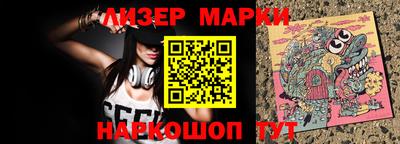 мефедрон Пыть-Ях
