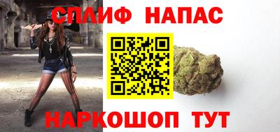 мет Пугачёв