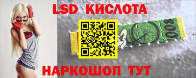 мефедрон Пыть-Ях