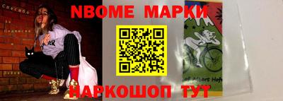 мефедрон Пыть-Ях