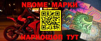 МДПВ Пушкино
