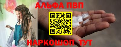 мефедрон Пыть-Ях