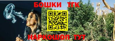 мефедрон Пыть-Ях
