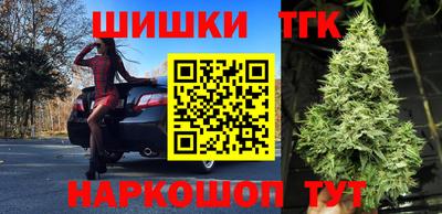 мефедрон Пыть-Ях