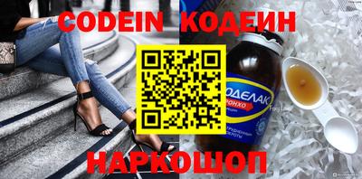 мет Пугачёв