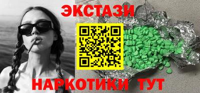 мет Пугачёв