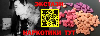 мефедрон Пыть-Ях