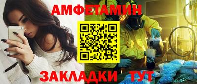 мефедрон Пыть-Ях