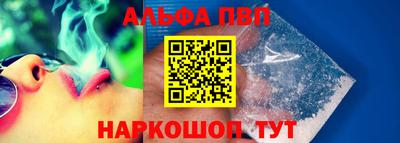 мет Пугачёв