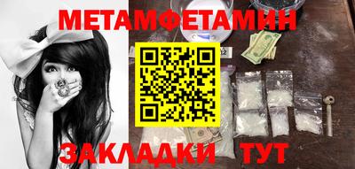 МДПВ Пушкино