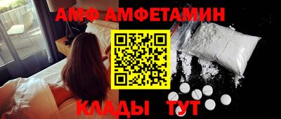МДПВ Пушкино