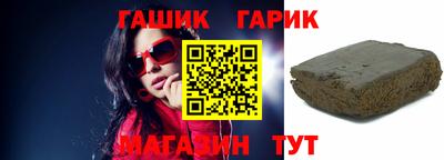 МДПВ Пушкино