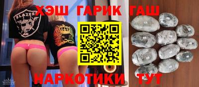 мет Пугачёв