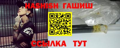 мефедрон Пыть-Ях