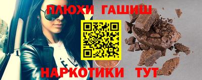 мет Пугачёв