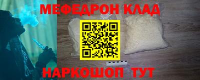 МДПВ Пушкино