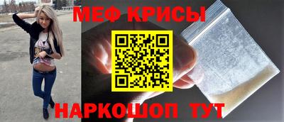 МДПВ Пушкино