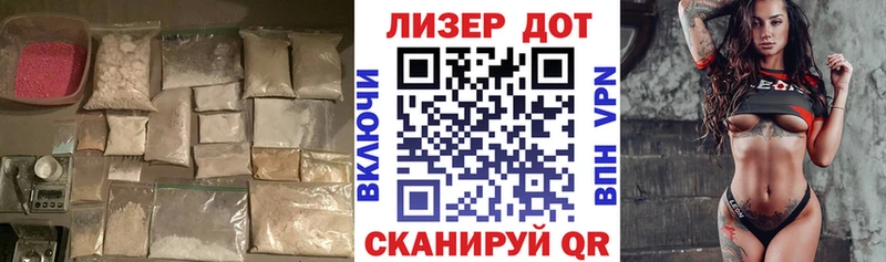 ЛСД экстази ecstasy  Тула 