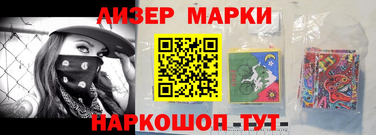 LSD-25 экстази кислота  Вход с VPN  ЛСД экстази кислота  Тула 
