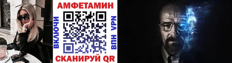 мориарти Telegram Тула Метамфетамин пудра