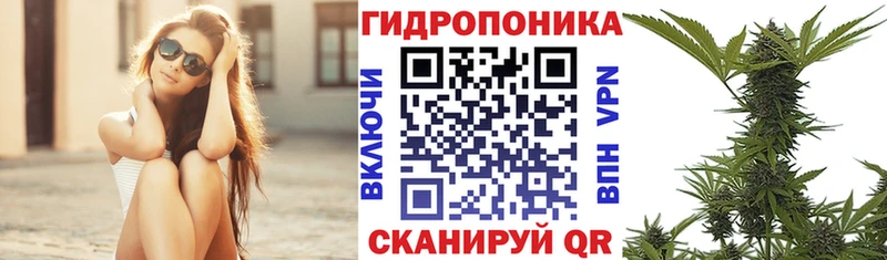 даркнет какой сайт  хочу   Тула  Канабис MAZAR 