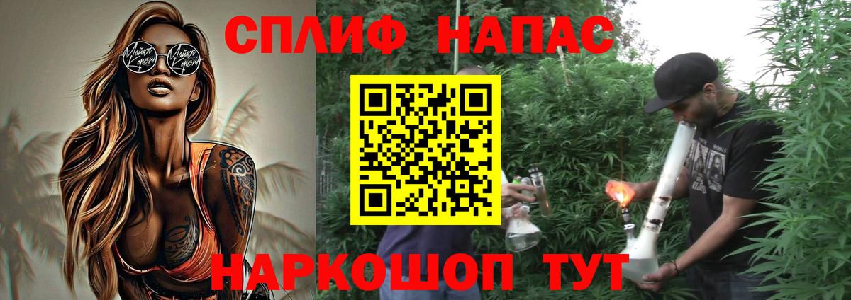Шишки марихуана ГИДРОПОН  Шишки марихуана AK-47  Тула  Вход с VPN  Канабис OG Kush 